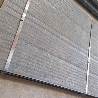 Placa de aço revestida